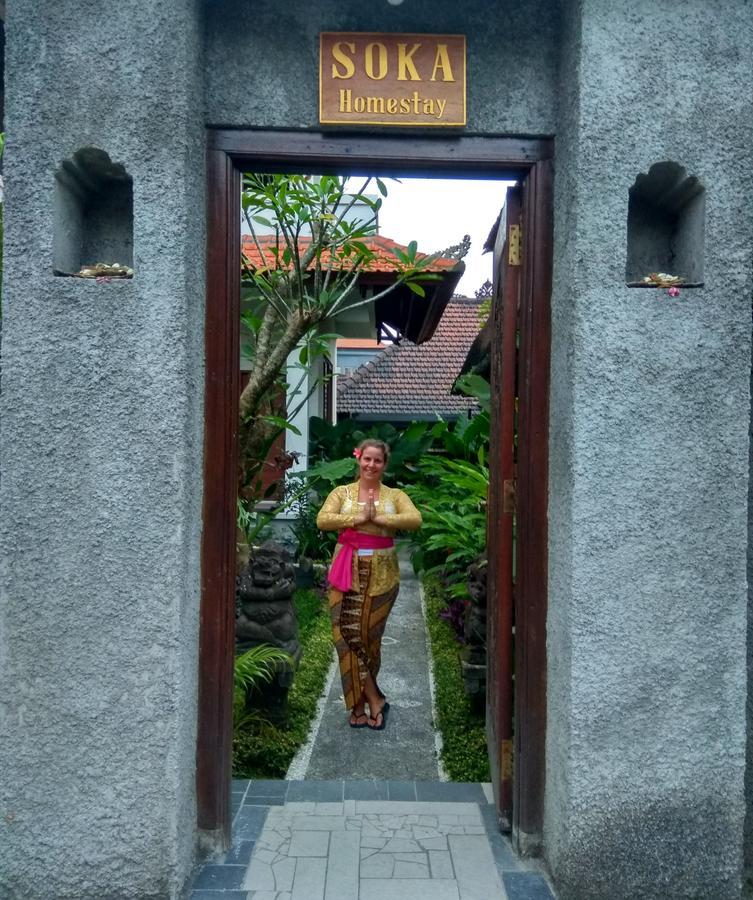 Soka Homestay Убуд Екстериор снимка